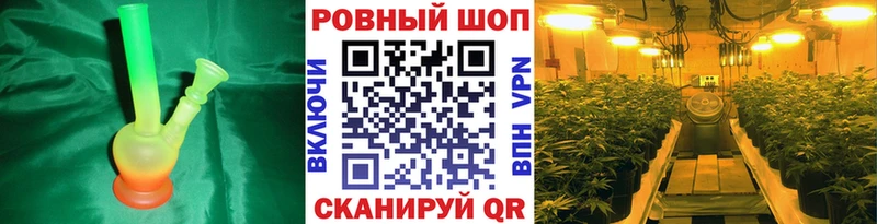 Где можно купить наркотики Невинномысск МАРИХУАНА  Меф мяу мяу  Альфа ПВП  ГАШИШ 