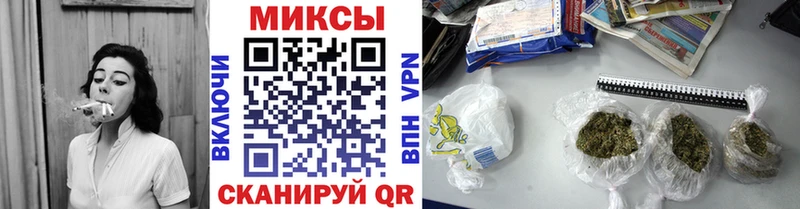 БУТИРАТ BDO Невинномысск