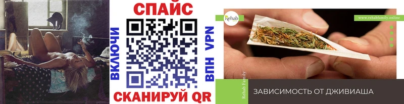 БУТИРАТ BDO Невинномысск