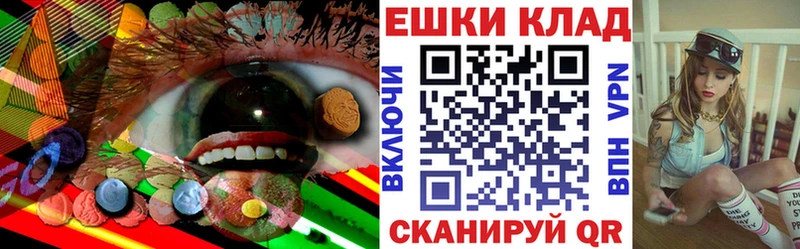 ЭКСТАЗИ Дубай  цена наркотик  Невинномысск 