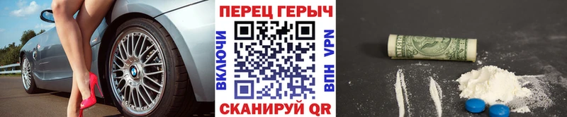Героин Афган  Невинномысск 