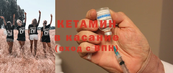 MESCALINE Кулебаки