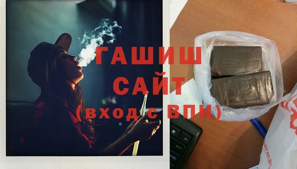 MESCALINE Кулебаки