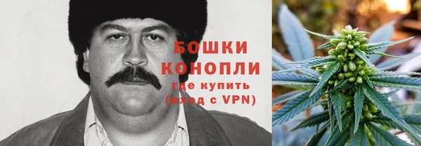 синтетический гашиш Кукмор
