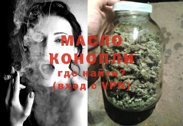 синтетический гашиш Кукмор