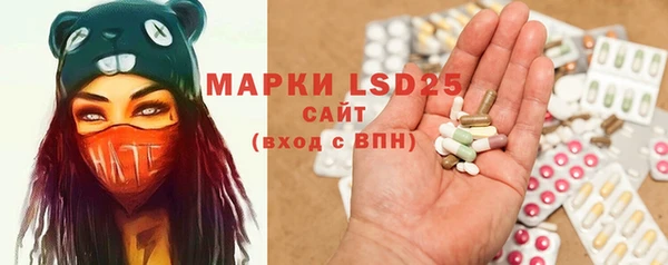 синтетический гашиш Кукмор
