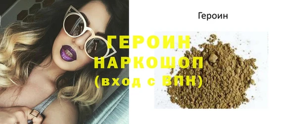 синтетический гашиш Кукмор