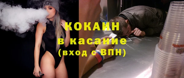 меф VHQ Магас