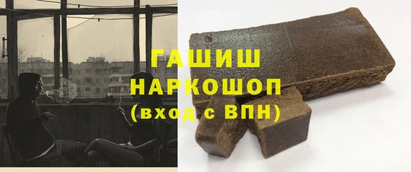 бутират Липки