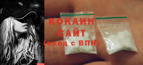MESCALINE Кулебаки