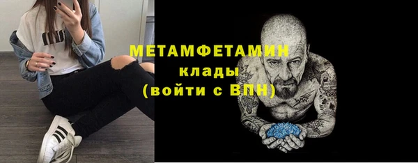 mdma Костерёво