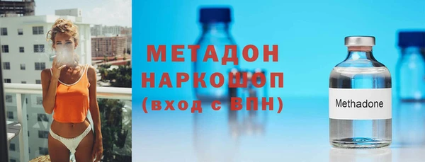 синтетический гашиш Кукмор