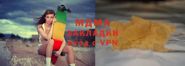 MESCALINE Кулебаки