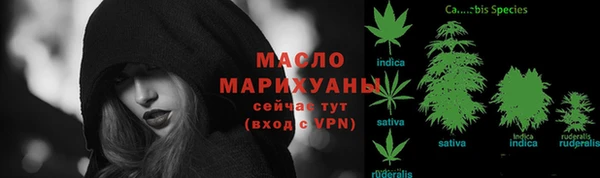 ALPHA-PVP Лихославль