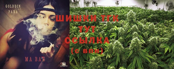 синтетический гашиш Кукмор
