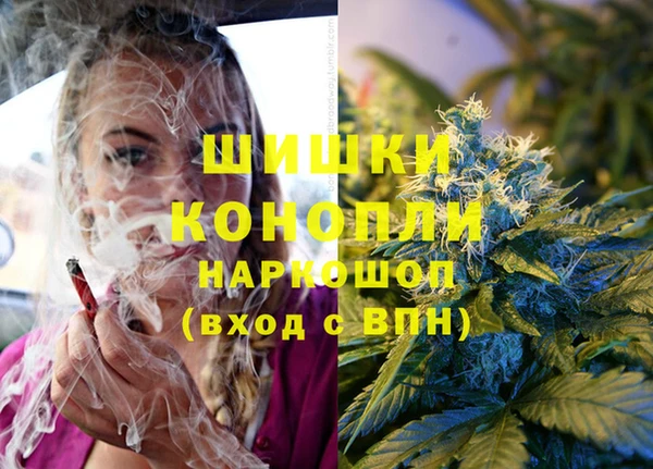 мефедрон мука Лиски