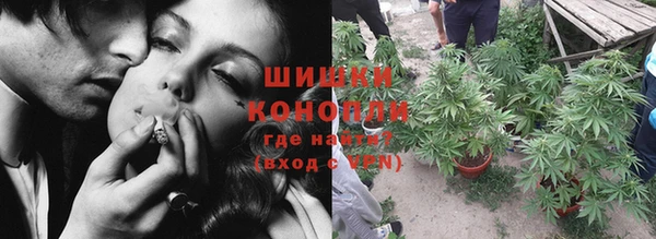 соль курить ск Коряжма
