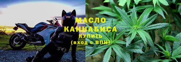 MESCALINE Кулебаки