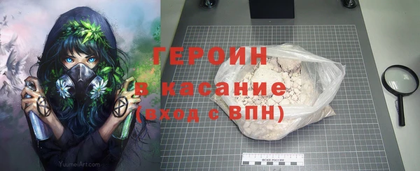 бутират Липки
