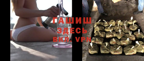 синтетический гашиш Кукмор